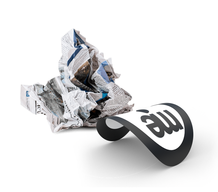 crumpled paper and ME Bank logo